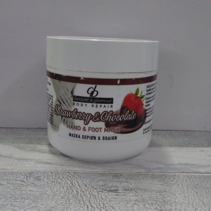 Μάσκα Χεριών Και Ποδιών GB Strawberry & Chocolate 500ml